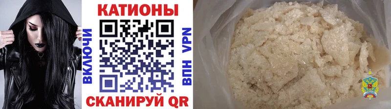 Магазин наркотиков Кочубеевское Героин  COCAIN  МЕФ  Каннабис  СК 