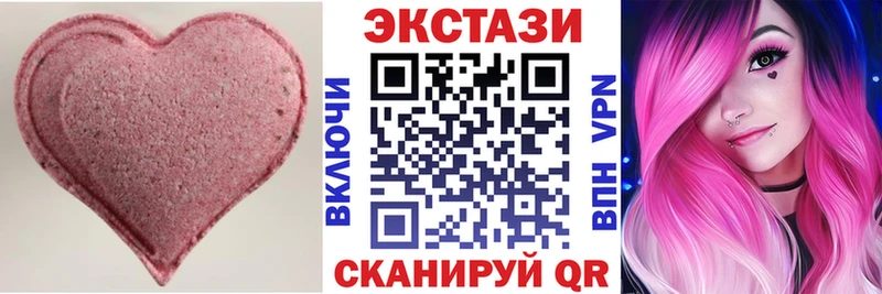 OMG ссылки  Кочубеевское  ЭКСТАЗИ louis Vuitton 