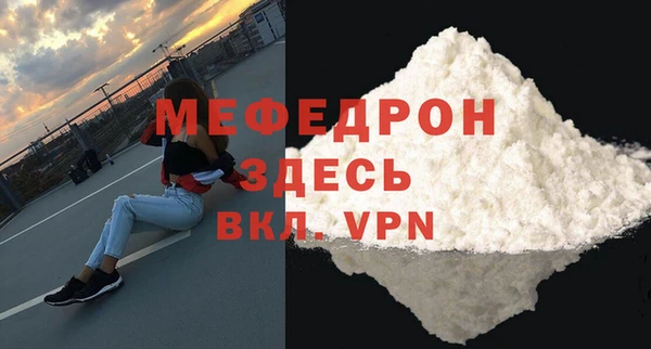 гашишное масло Бородино