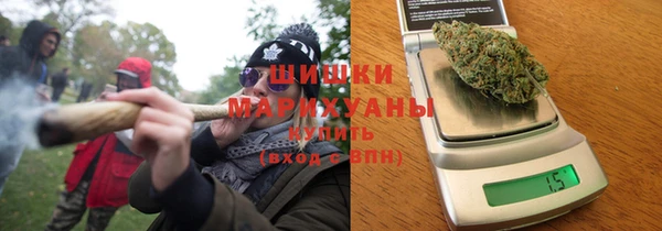 гашик Волоколамск