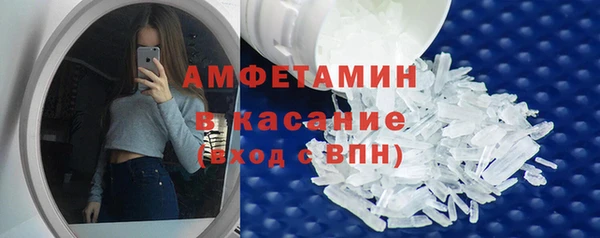 скорость mdpv Богданович