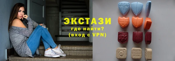 мефедрон Бронницы