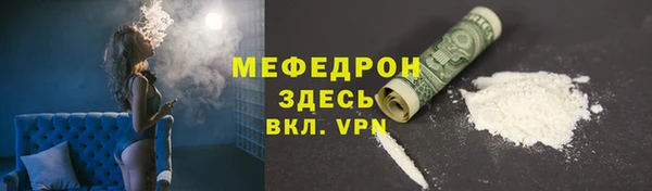 гашишное масло Бородино