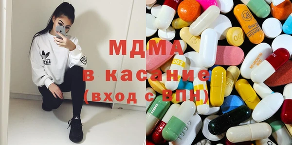 дживик Богородицк