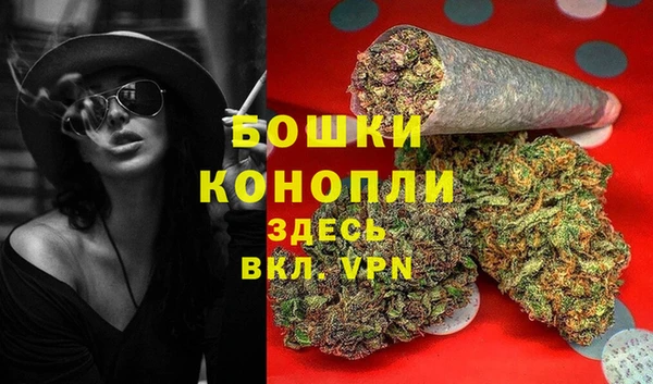 хмурый Волосово
